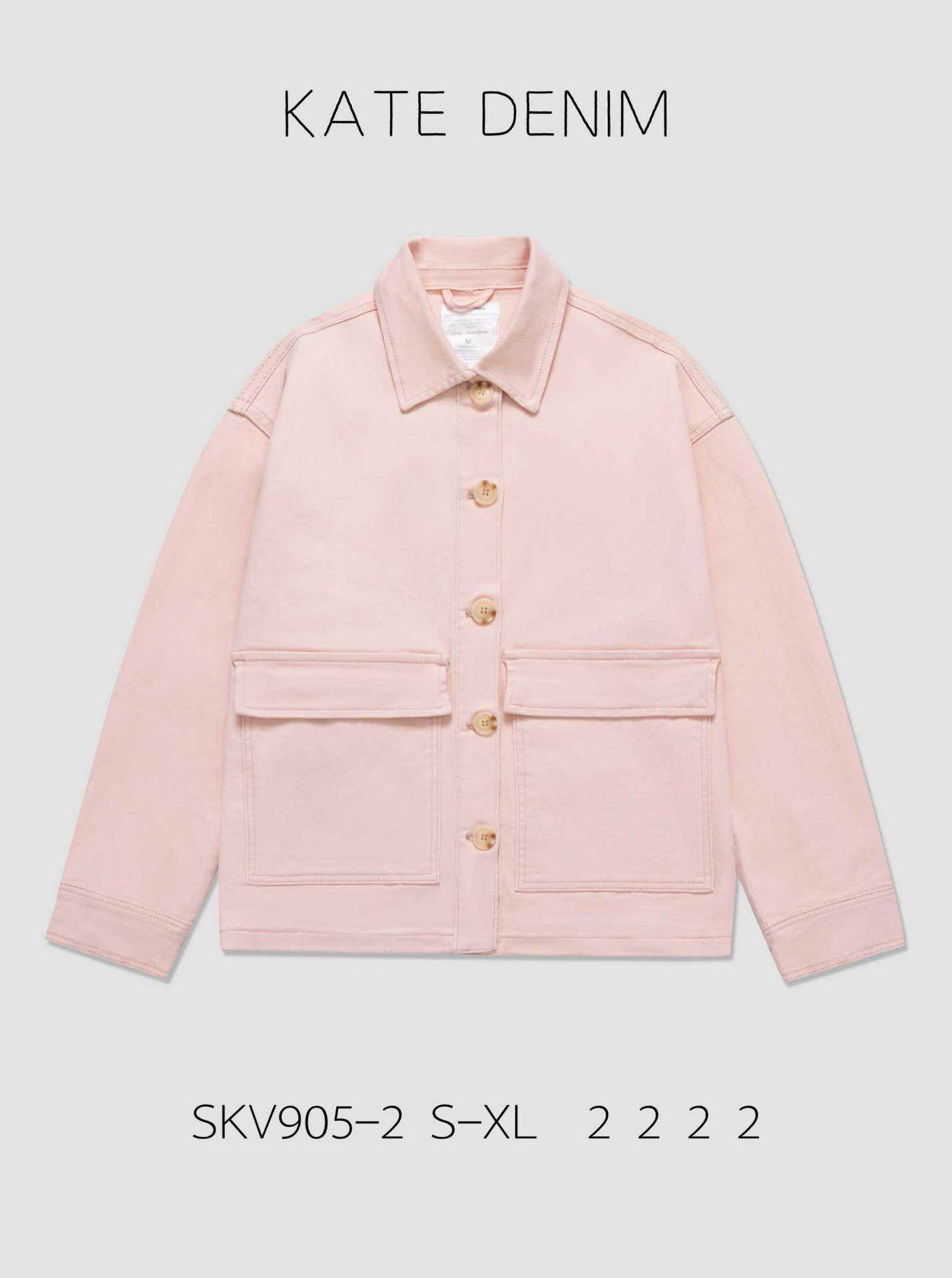 Veste en coton - Rose