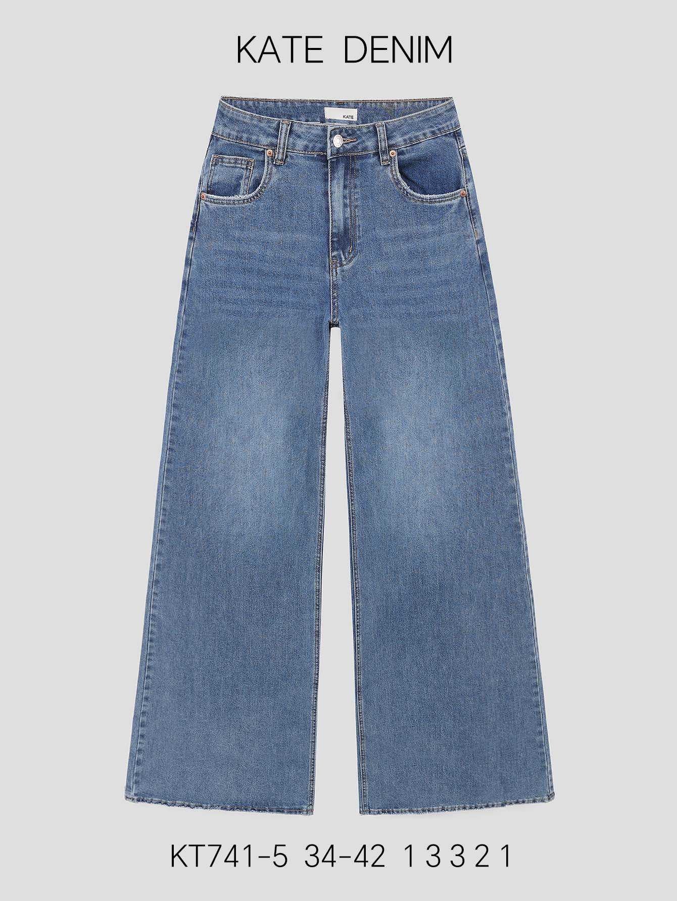 Jean large PALAZZO - Bleu